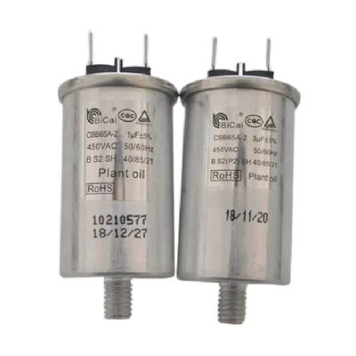 Clase a prueba de explosiones C del reemplazo 20-80uf del condensador del motor eléctrico para las lámparas de haluro de metal fluorescentes