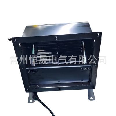Motor BLDC de ventilador centrífugo CE de 500 W para cocinas comerciales y sistemas de refrigeración de vehículos eléctricos