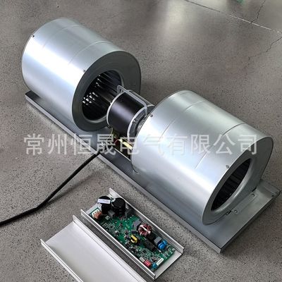 Motor BLDC de ventilador centrífugo CE de 500 W para cocinas comerciales y sistemas de refrigeración de vehículos eléctricos