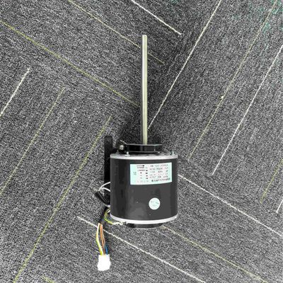 Motor de ventilador de bobina de una fase de 60 Hz de bajo consumo – Eje doble y personalización OEM/ODM